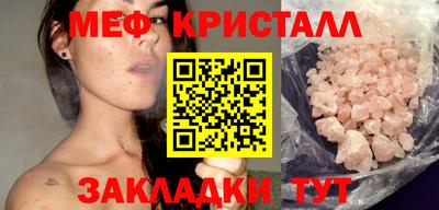 твердый Рузаевка