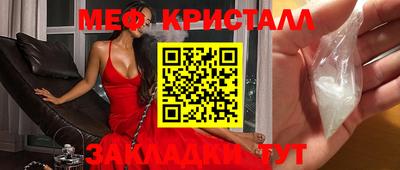 героин Рязань
