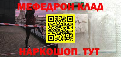 героин Рязань