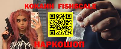 твердый Рузаевка