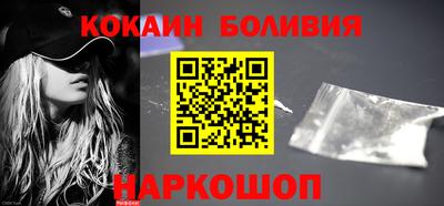 круглые Рыбинск