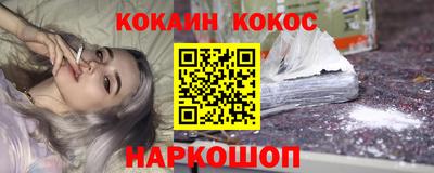 героин Рязань