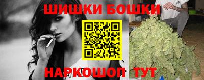 героин Рязань