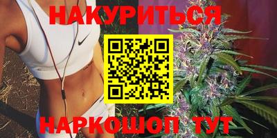круглые Рыбинск