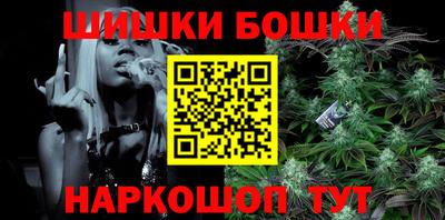 круглые Рыбинск
