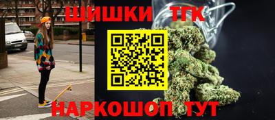 героин Рязань