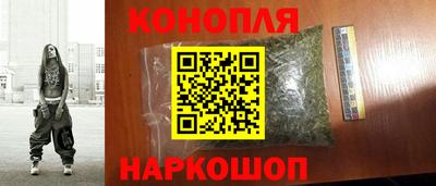 героин Рязань