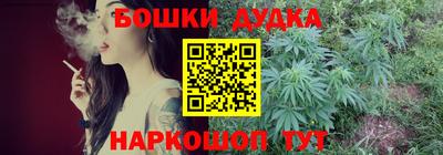 круглые Рыбинск