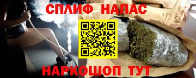 героин Рязань
