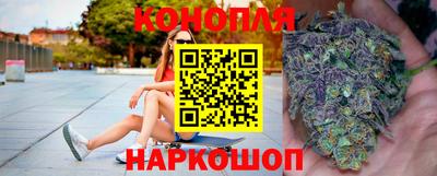 твердый Рузаевка