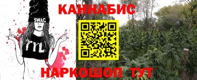 твердый Рузаевка