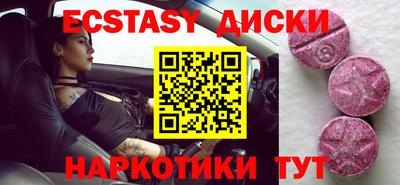 героин Рязань