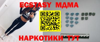 героин Рязань
