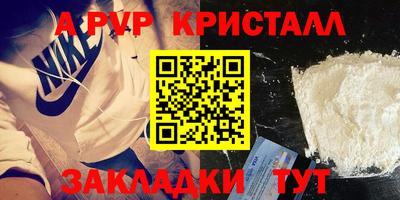 героин Рязань