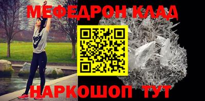 героин Рязань