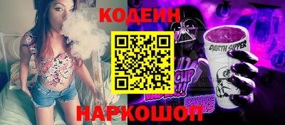 круглые Рыбинск